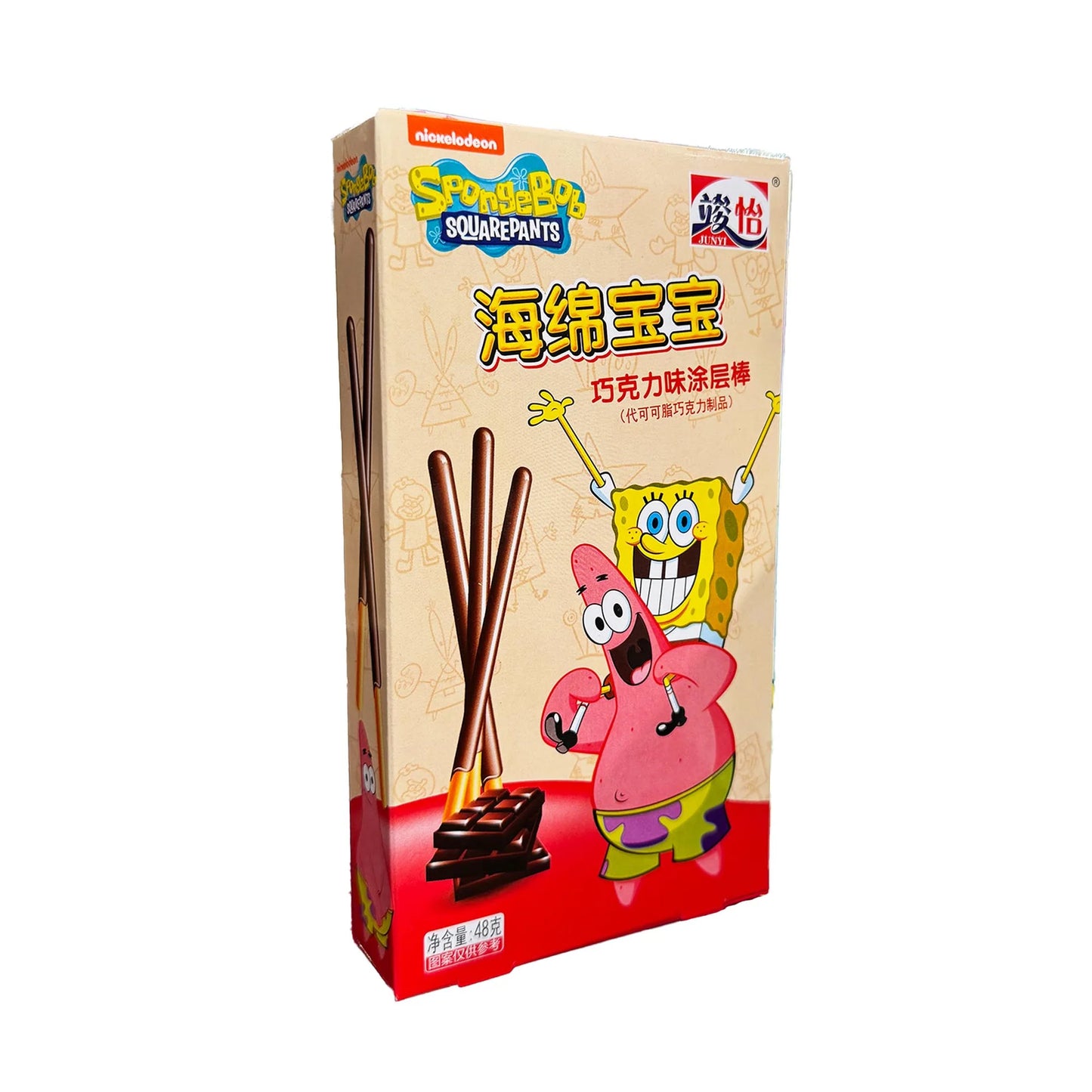 Spongebob Stick Chocolate Asia 21g