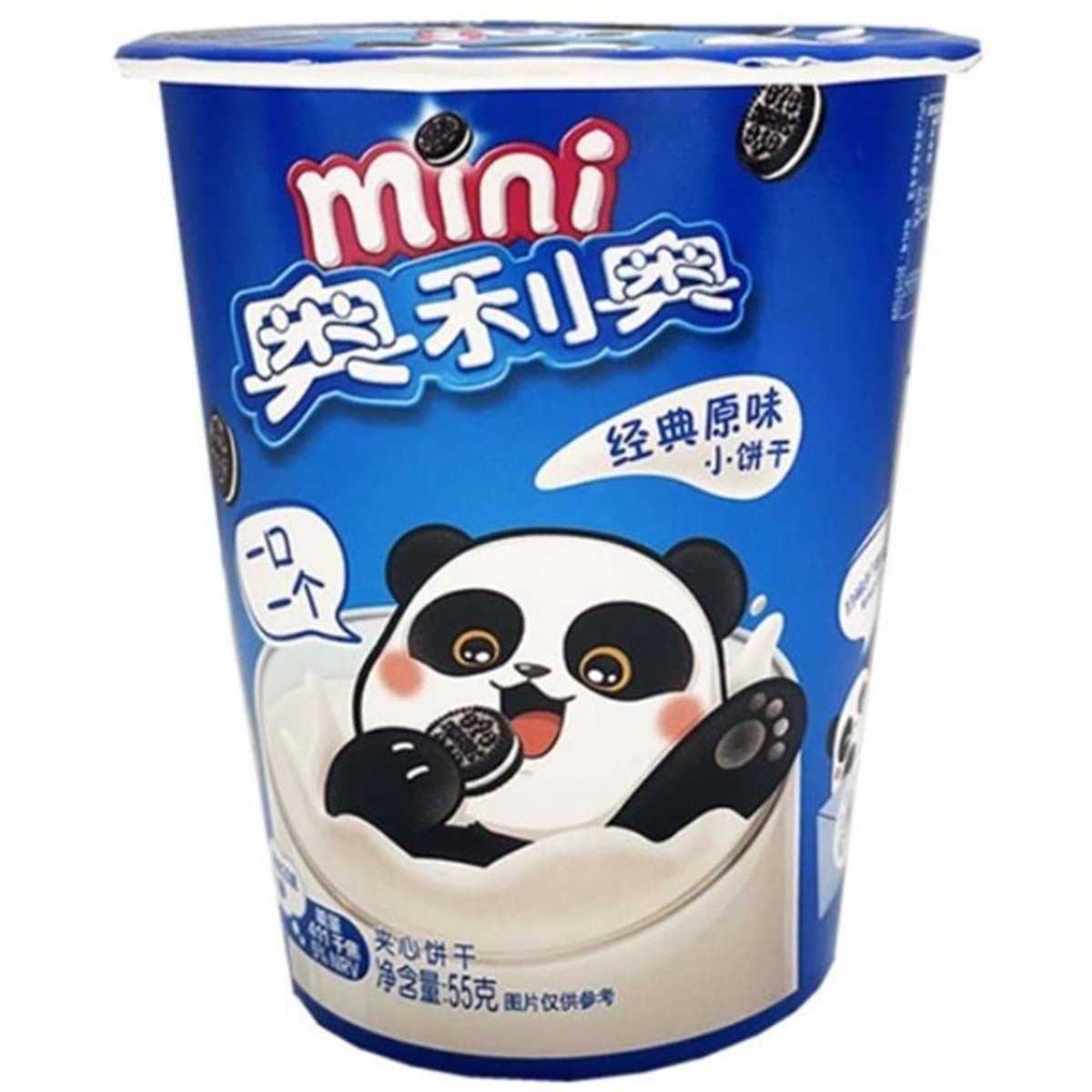 Oreo Mini Chocolate Original 55g