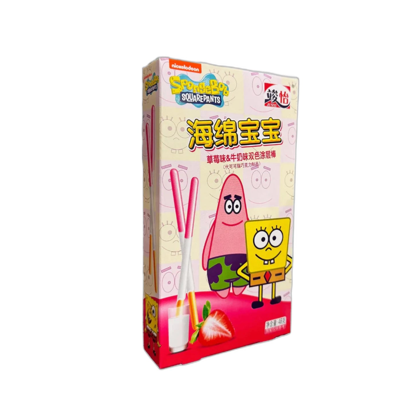 Spongebob Strawberry & Milk Asia 48g