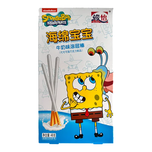 Spongebob Coated Stick Milk21g