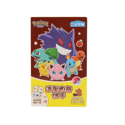 Pokemon Choclate Cookies 45g