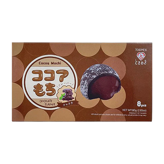 Mini Mochi Chocolate 80g