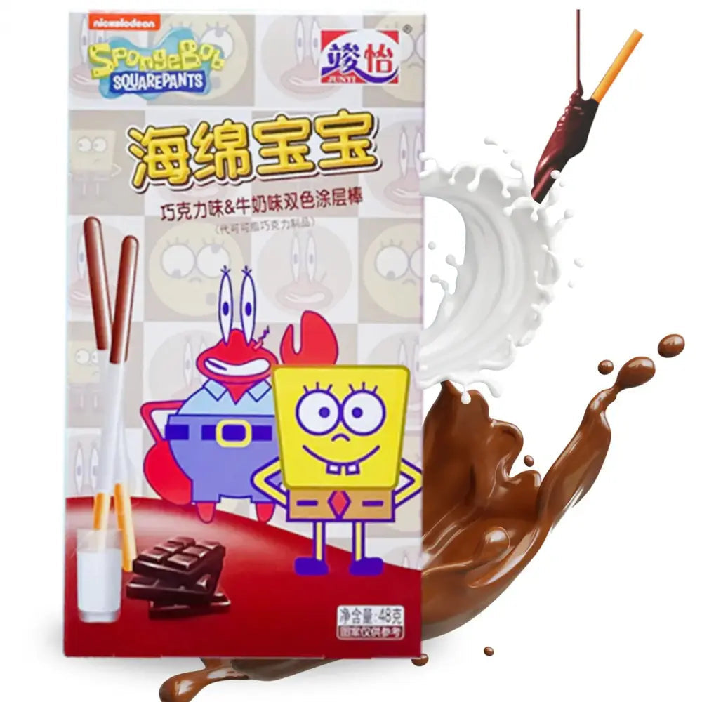 Spongebob Stick Chocolate Milk Asia 48g